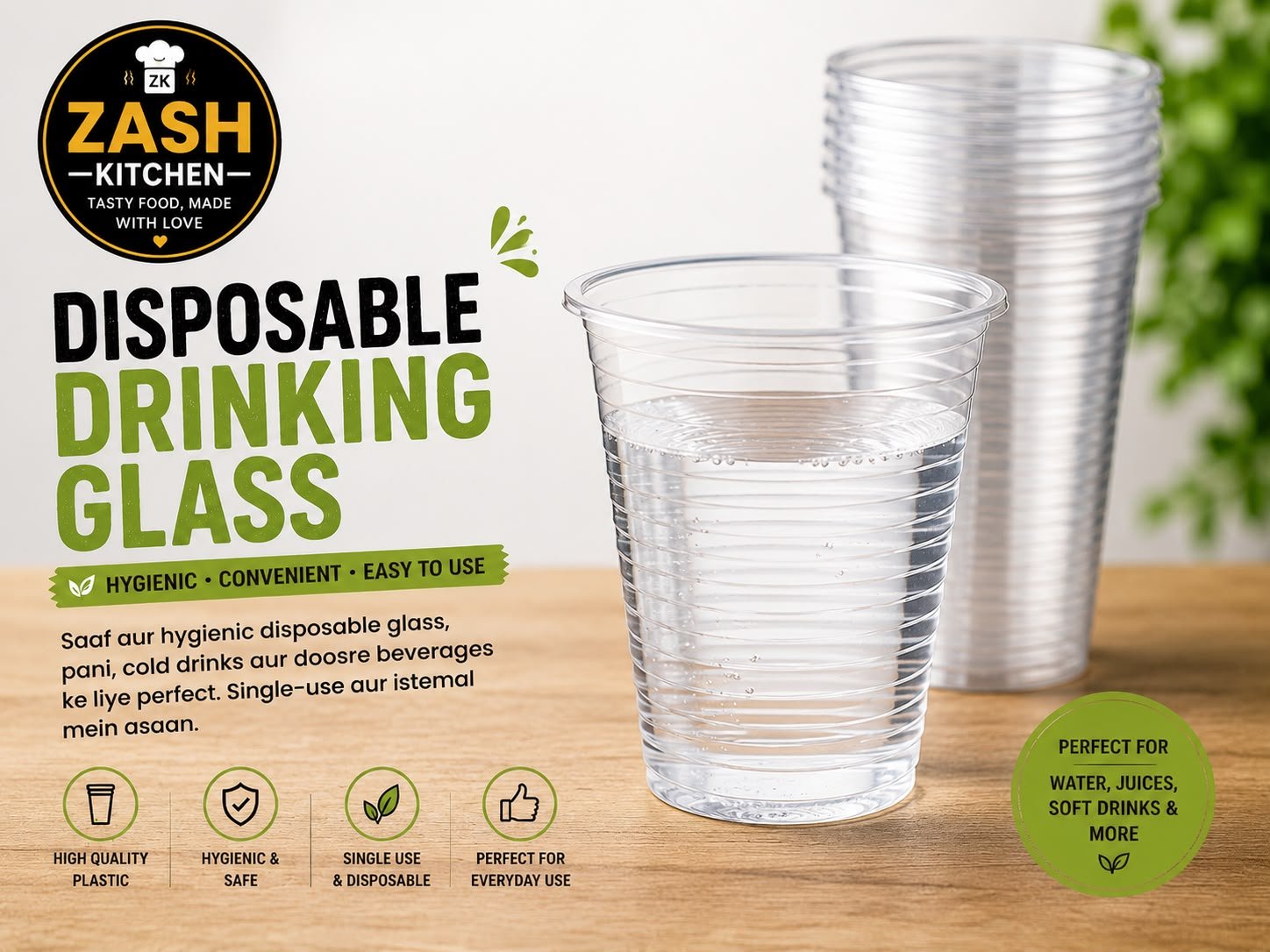 Disposable Glass
