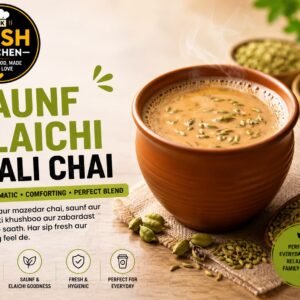 Soonf Elaichi Wali Chai